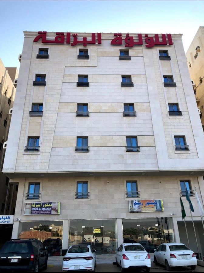 Al Louloah Al Baraqah Furnished Apartments Džidda Exteriér fotografie