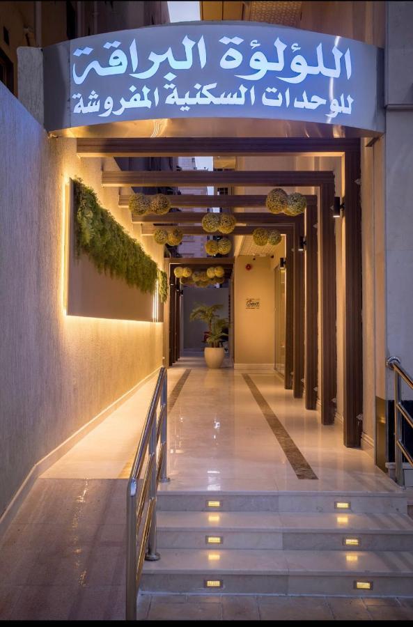 Al Louloah Al Baraqah Furnished Apartments Džidda Exteriér fotografie